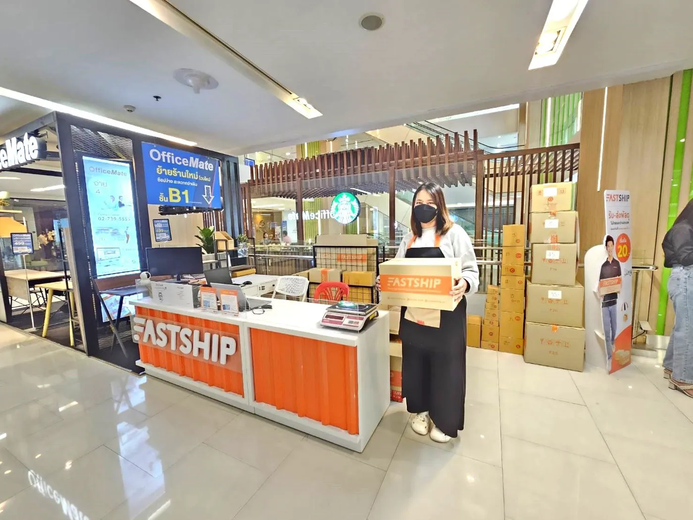 A FastShip counter in a shopping mall